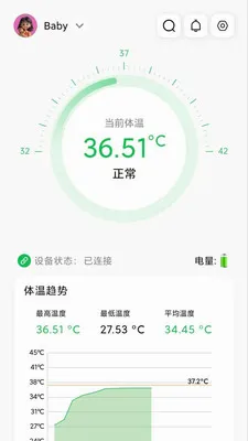 ���±���������(���¼��Ӧ��)v1.2.5 ��Ѱ��ͼ3