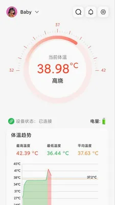 ���±���������(���¼��Ӧ��)v1.2.5 ��Ѱ��ͼ2