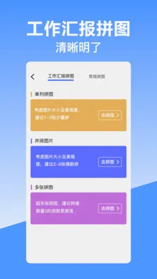 ��γ��λˮӡ���2026���°汾v10.2.2018 �ֻ����ͼ0