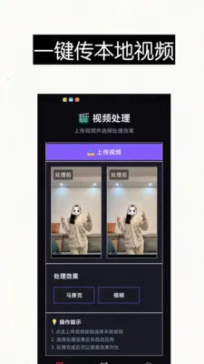 ������Ƶȥ��ˮӡ��Ļ����(��Ƶ������ȡ����)v1.0 �ٷ������ͼ3