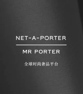 NETAPORTER中国2026最新版本 NETAPORTER中国2026最新版本