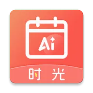 AIʱ����ǩ(�����¼����)