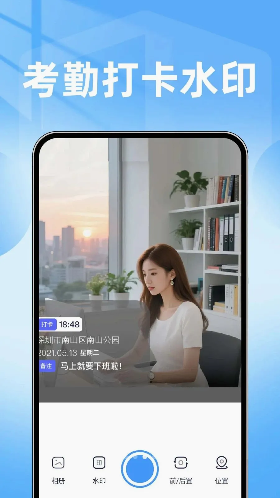 ���ˮӡ���������2026�ٷ����°汾v1.0.1 ��Ѱ��ͼ2