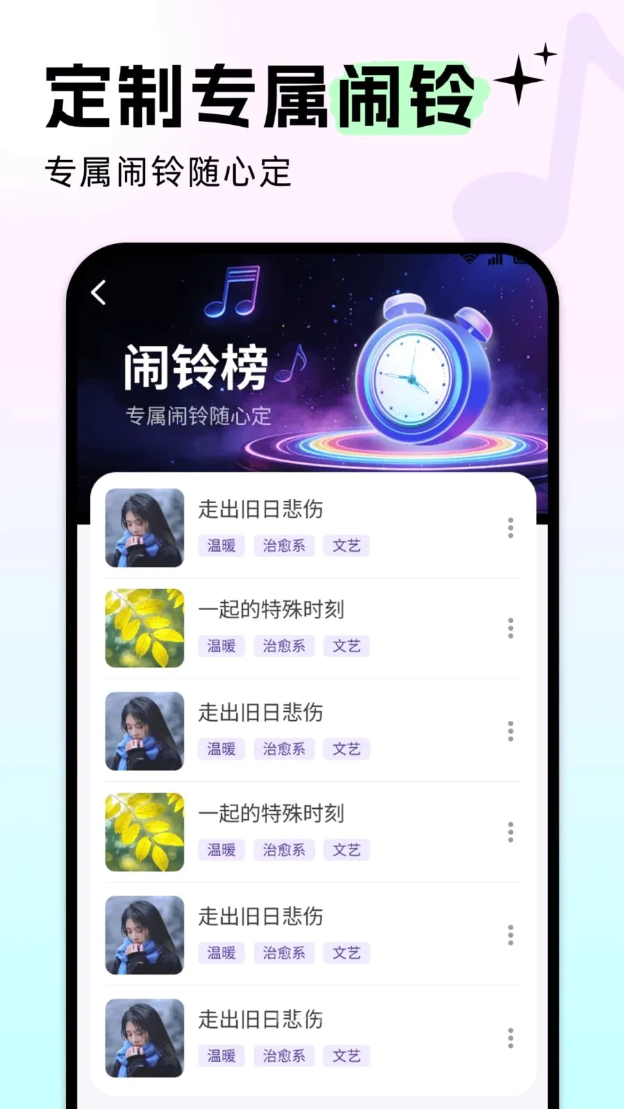 �����������(��������ƽ̨)v5.0.4 �ٷ������ͼ1