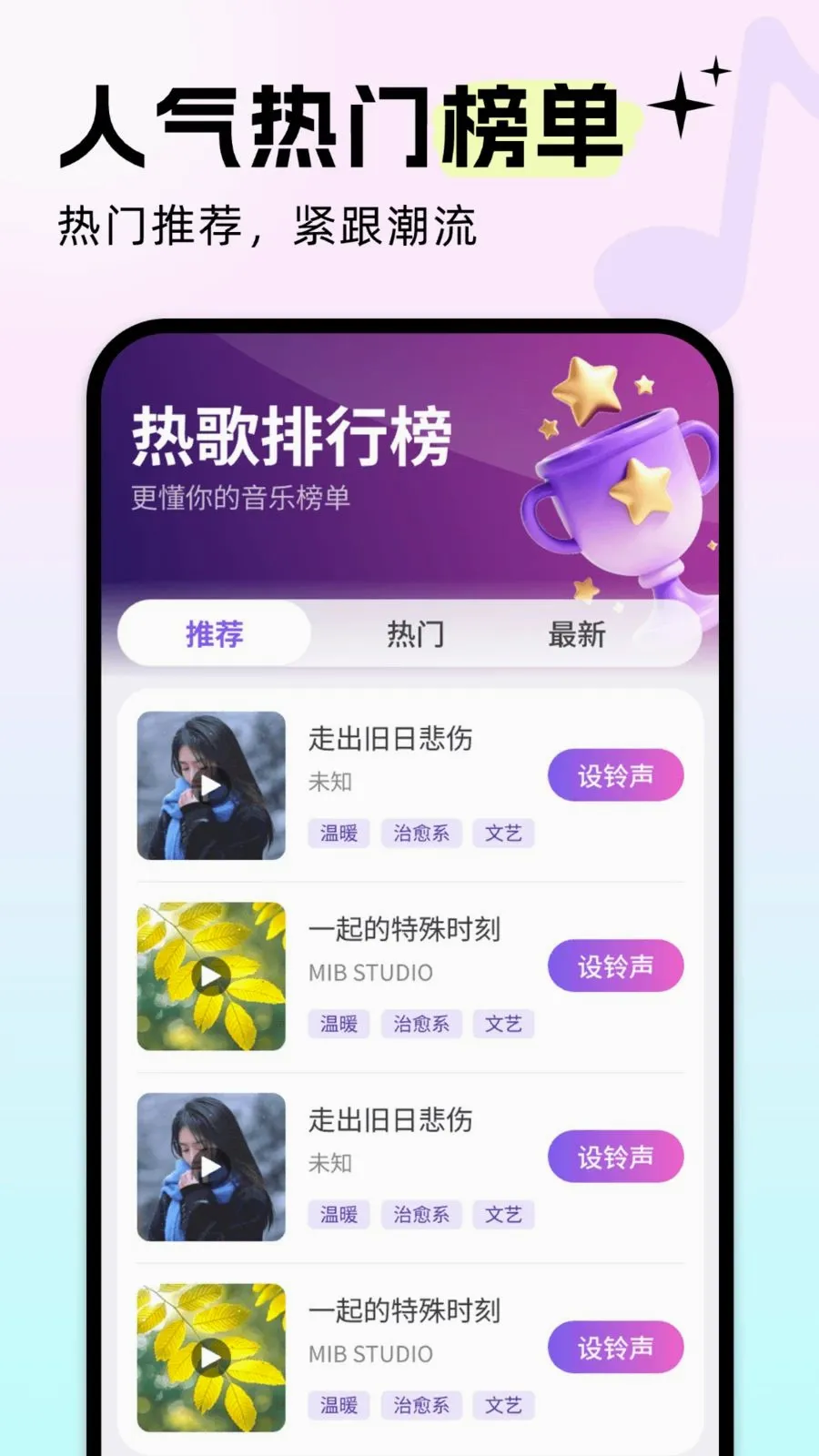 �����������(��������ƽ̨)v5.0.4 �ٷ������ͼ2