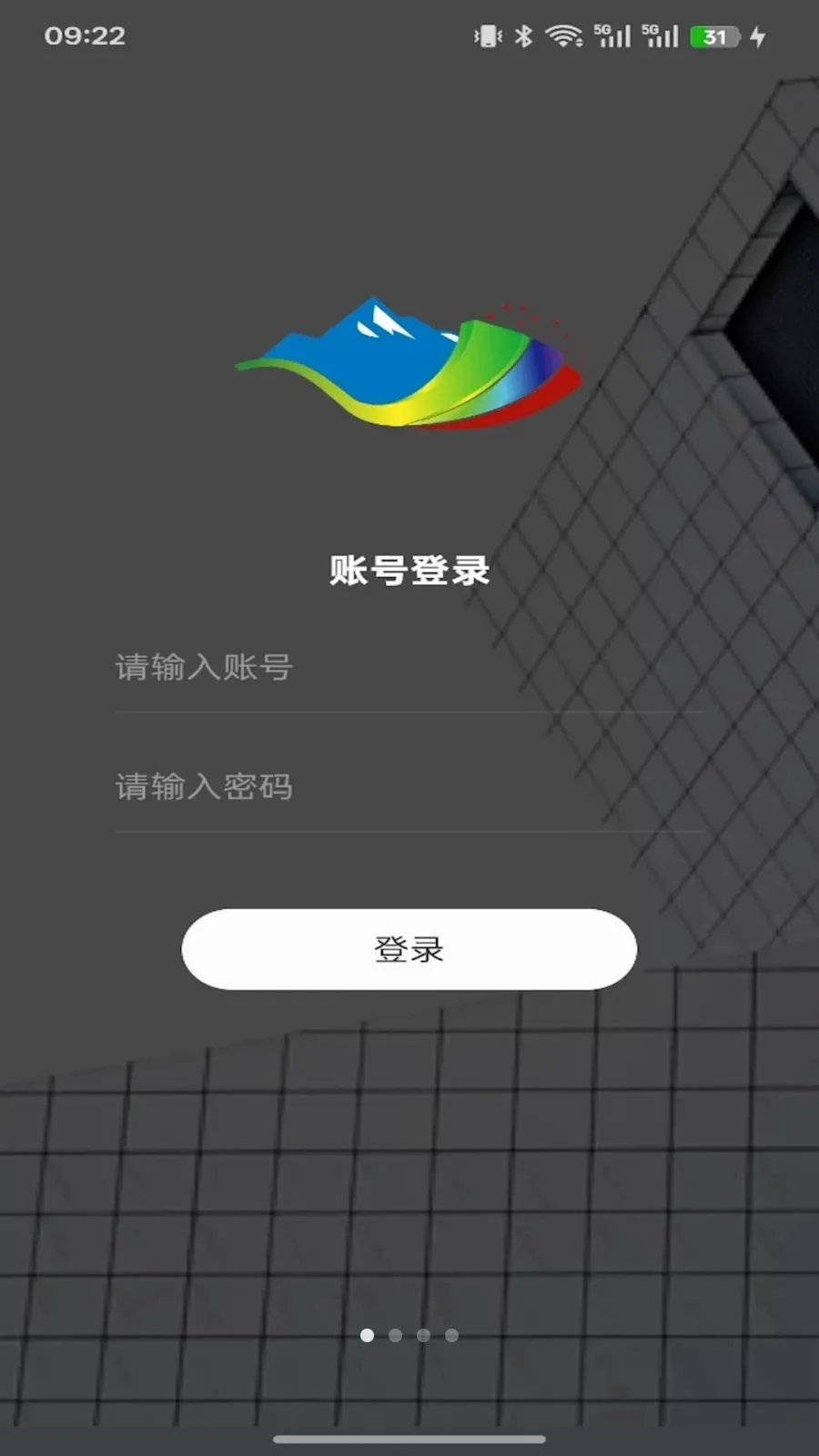 ��ýͨ(�ƶ��˲ɱ�ϵͳ)v1.11.6 ��Ѱ��ͼ0