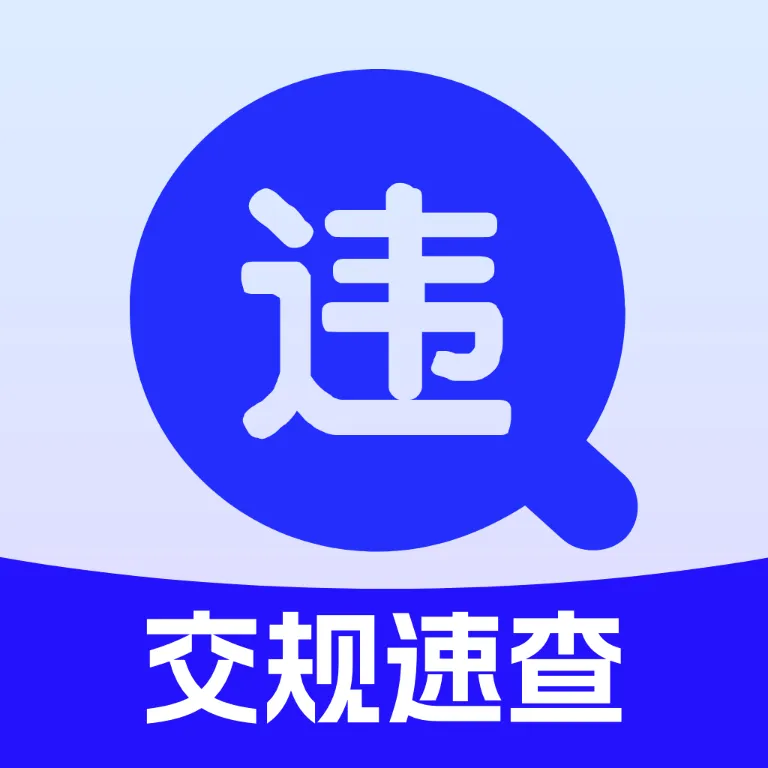 ���濼��ˢ�ⱦ��׿���ֻ���