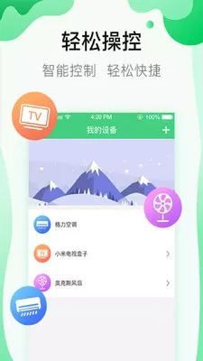 ����Կ2026�ٷ����°汾v1.3.1 ��Ѱ��ͼ3