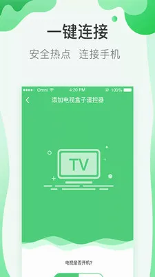 ����Կ2026�ٷ����°汾v1.3.1 ��Ѱ��ͼ2