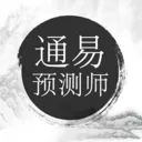 ͨ��Ԥ��ʦ��׿���ֻ���