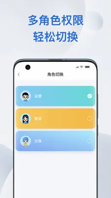 ɣ���2026���°汾v1.7.9 �ֻ����ͼ0