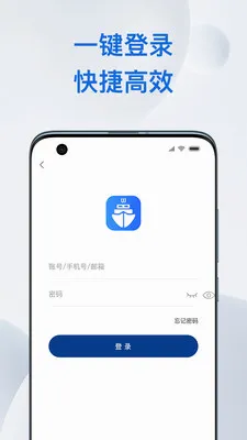 ɣ���2026���°汾v1.7.9 �ֻ����ͼ3