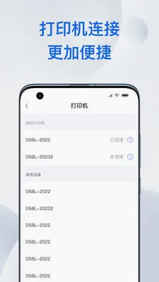 ɣ���2026���°汾v1.7.9 �ֻ����ͼ1