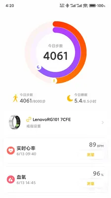 ���������׿���ֻ���v3.0.0 �ٷ������ͼ2