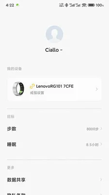 ���������׿���ֻ���v3.0.0 �ٷ������ͼ0