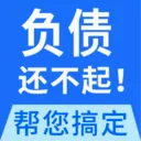ȫ��ծ�ϰ�2026���°汾