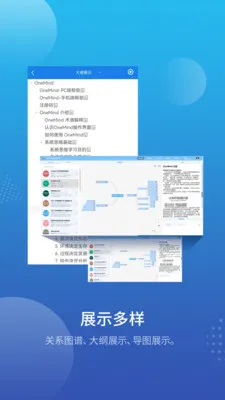 ƽ�д���2026�ٷ����°汾v1.0.62 ��Ѱ��ͼ2
