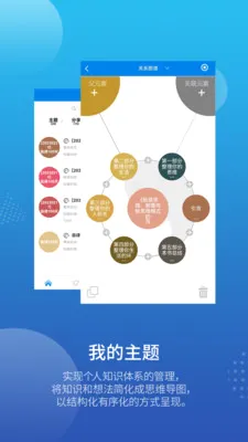 ƽ�д���2026�ٷ����°汾v1.0.62 ��Ѱ��ͼ0