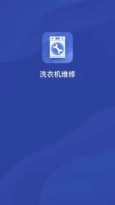 ������ϴ�»�ά��2026���°汾v1.0.3 ��׿���ͼ3