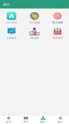 ���ư�Ħ����2026���°汾v2.3.0 ��Ѱ��ͼ1