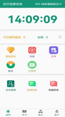 ���ư�Ħ����2026���°汾v2.3.0 ��Ѱ��ͼ2