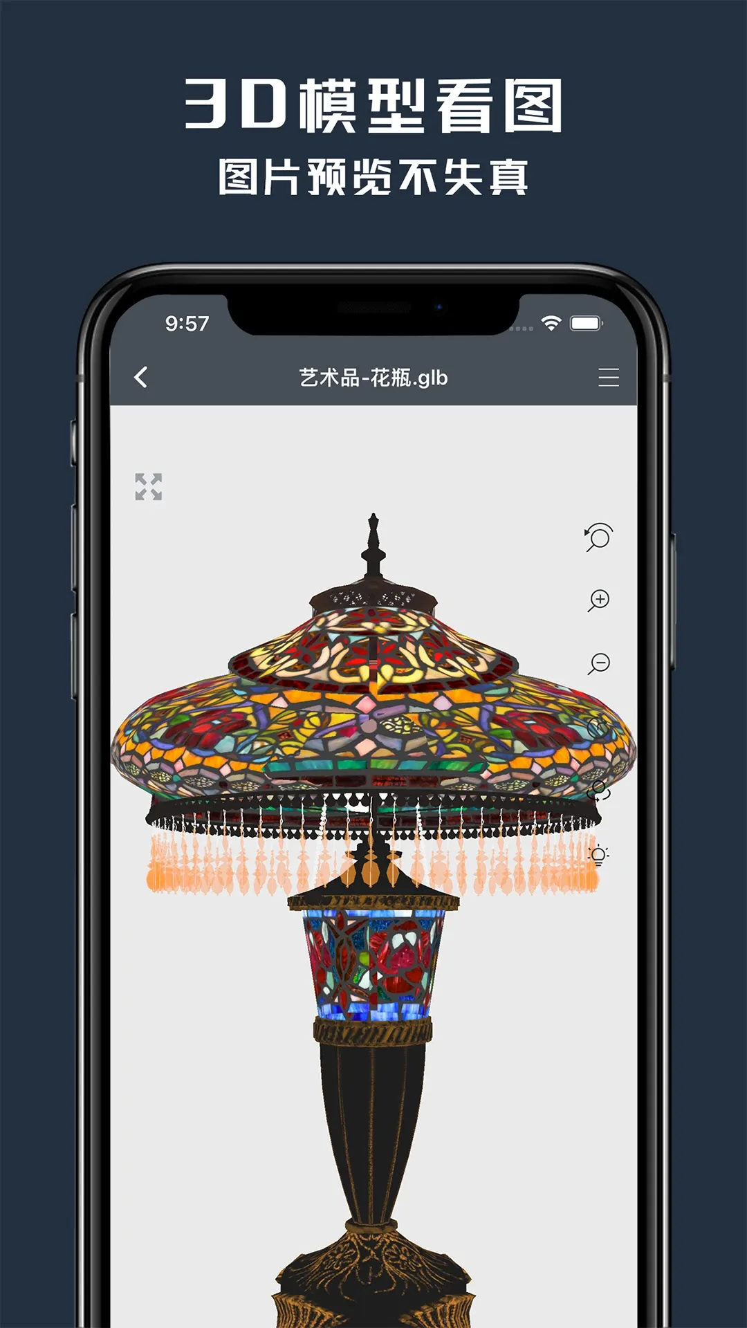��ͼ3D��ͼ(3Dģ�Ϳ�ͼ����)v2.8 �ֻ����ͼ0