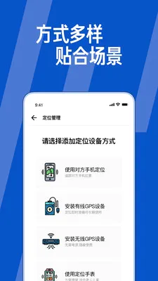 Ta���Ķ�(λ�ù�������)v3.0.0 ��Ѱ��ͼ1
