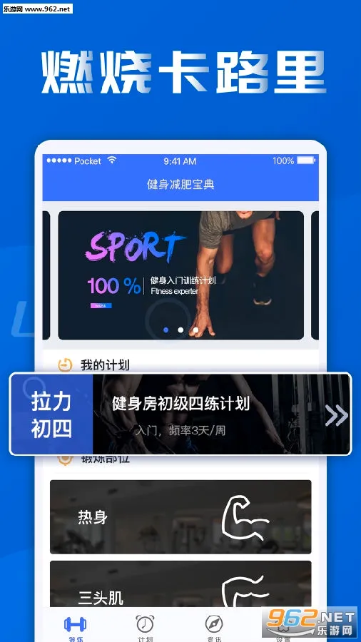 �������ʱ���(������Ӧ��)