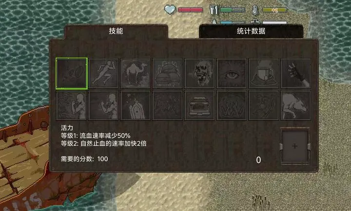 ����DayZ�����2026���°汾v1.62 �ٷ������ͼ3