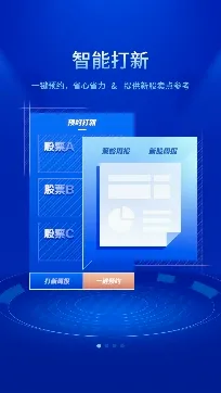 ��������(��������ƽ̨)