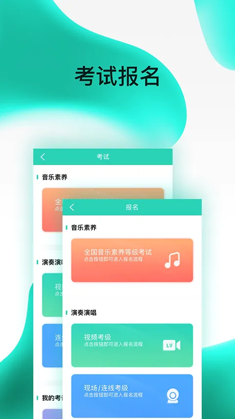 ��������2026���°汾