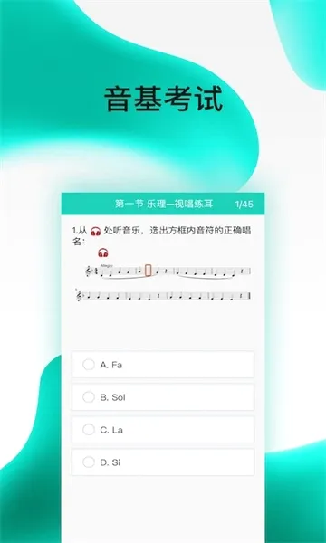 ��������2026���°汾