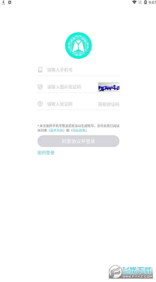 ��������2026���°汾