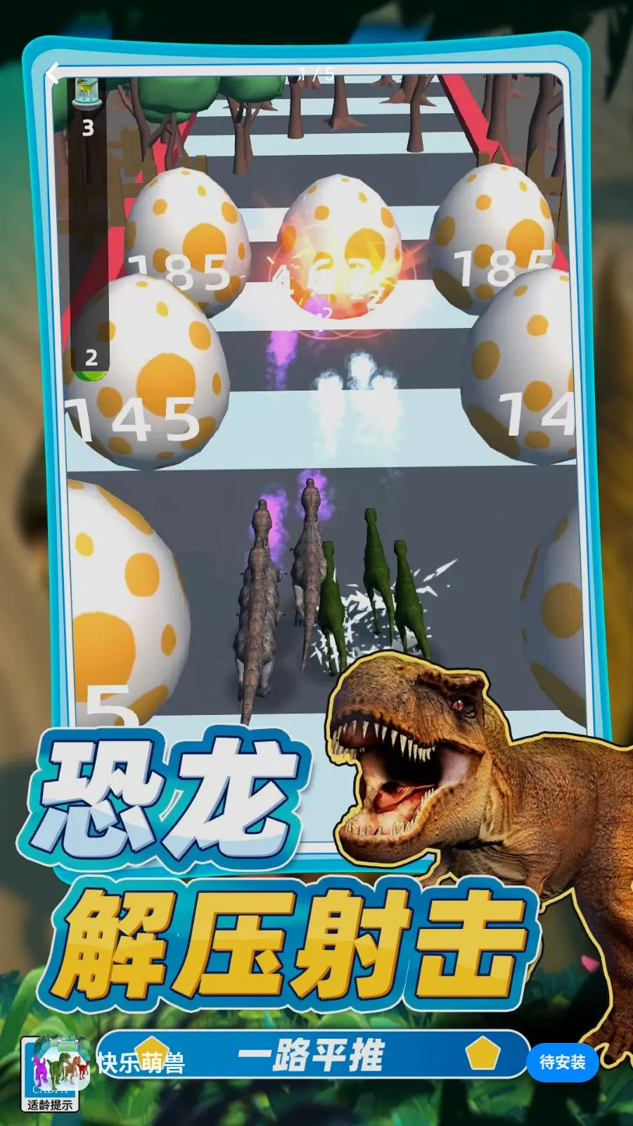��������2026���°汾v0.260512.140 �ٷ������ͼ0