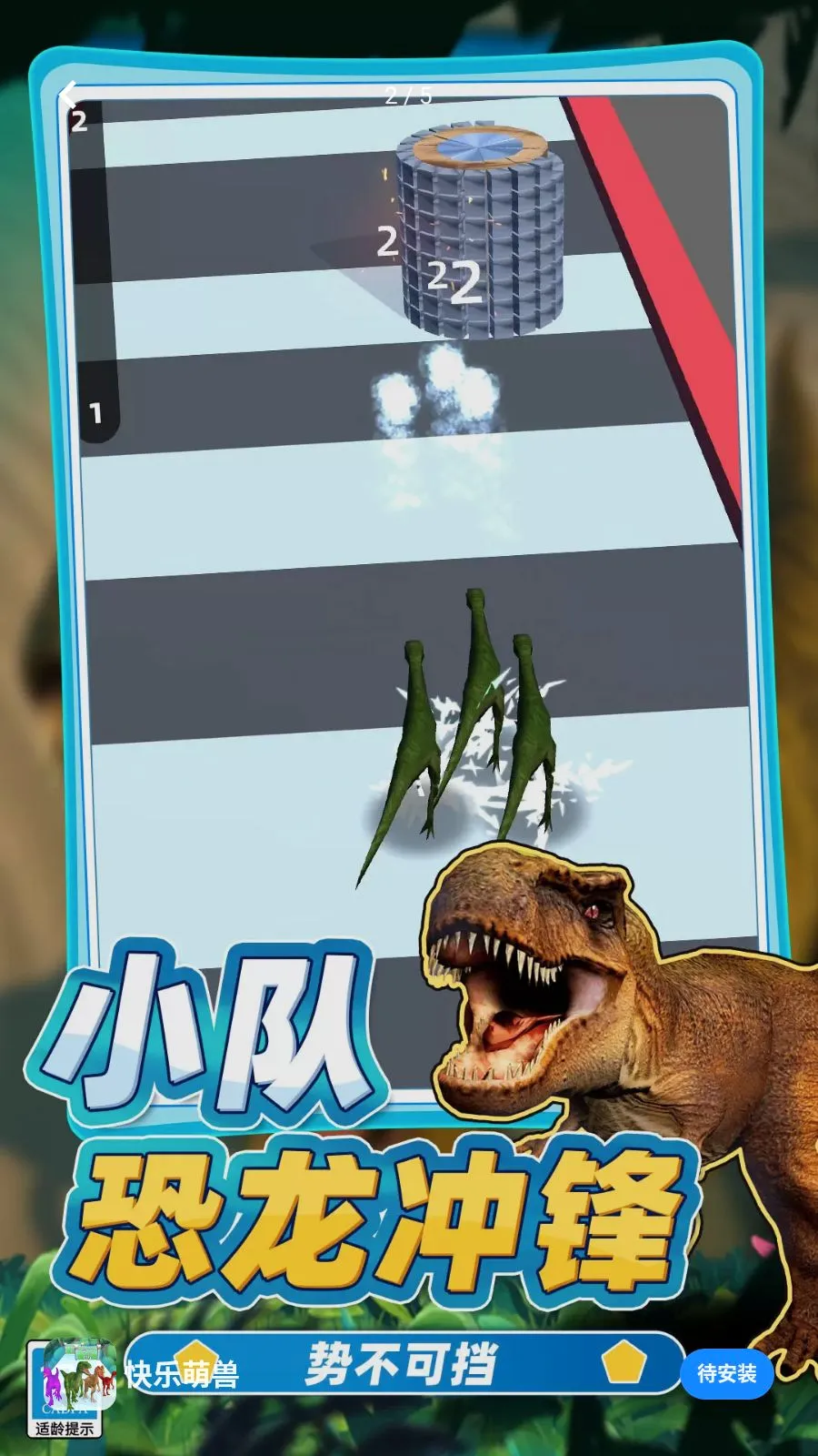 ��������2026���°汾v0.260512.140 �ٷ������ͼ1