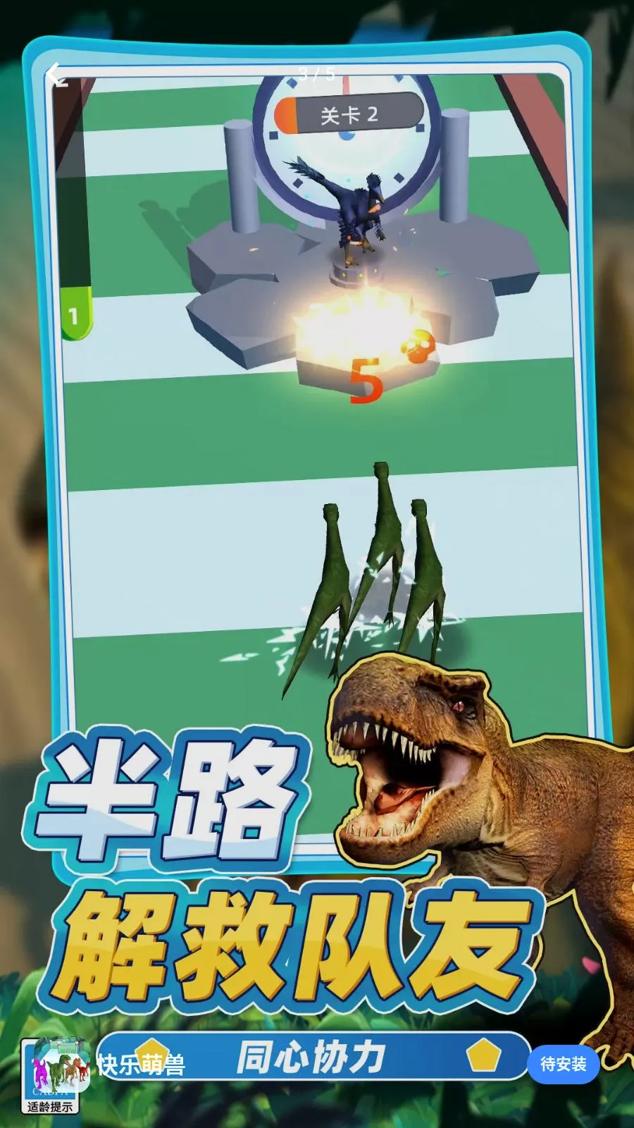 ��������2026���°汾v0.260512.140 �ٷ������ͼ2
