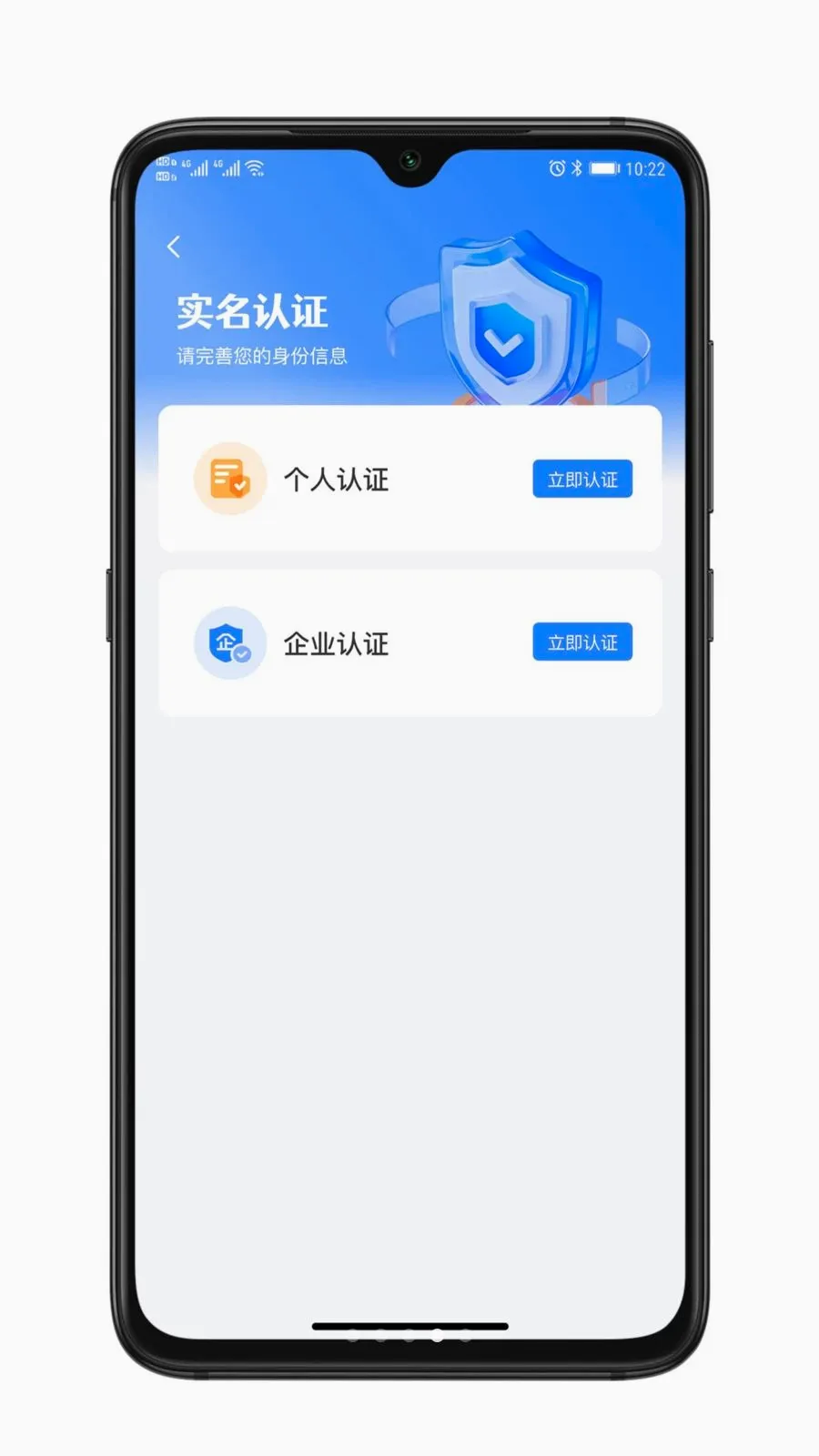 ��ҫ���ذ�׿���ֻ���v1.0.0 �ٷ������ͼ3