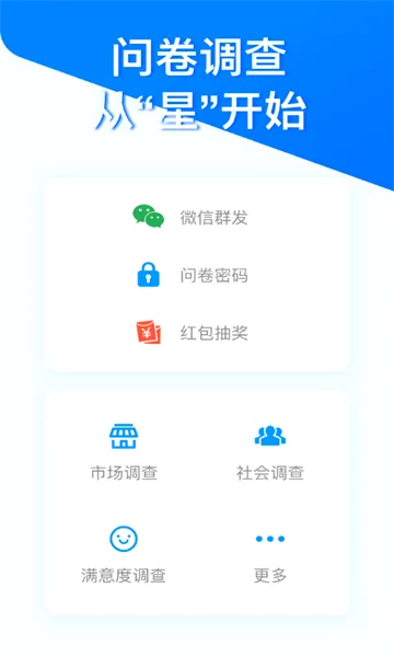 �ʾ���(�ʾ�����ƽ̨)v3.1.8 ��׿���ͼ1