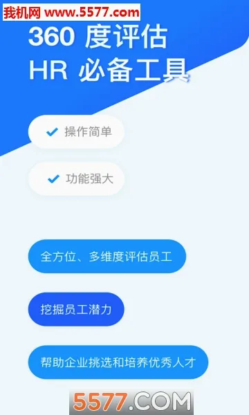 �ʾ���(�ʾ�����ƽ̨)v3.1.8 ��׿���ͼ3