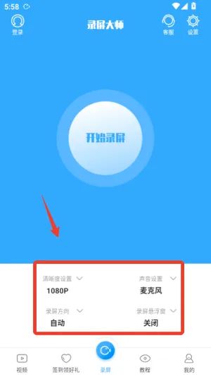 ¼����ʦ2026���°汾