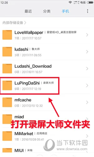 ¼����ʦ2026���°汾