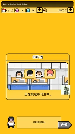 �ǹⴴ��Ӫ�����ֻ���