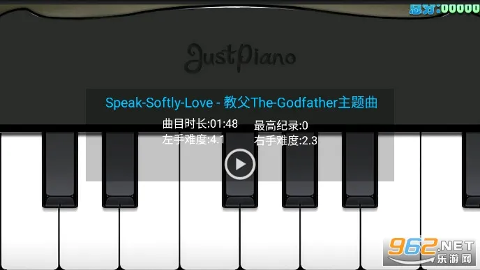 ��Ʒ����2026���°汾v1.2.0 �ٷ������ͼ1