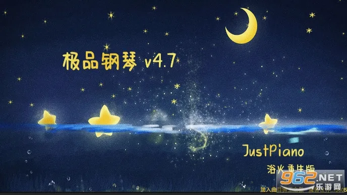 ��Ʒ����2026���°汾v1.2.0 �ٷ������ͼ0