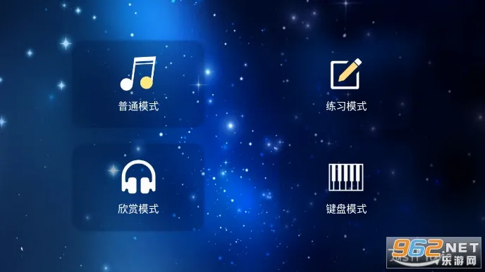 ��Ʒ����2026���°汾v1.2.0 �ٷ������ͼ2
