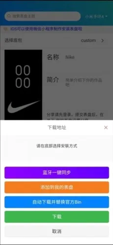 �����Զ��幤��(С���ֻ����̹���)