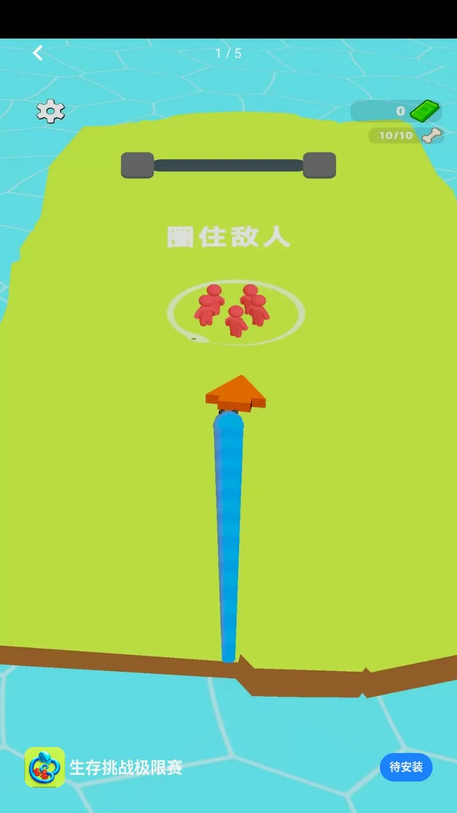 ������ս������2026���°汾v1.0.0 ��Ѱ��ͼ0