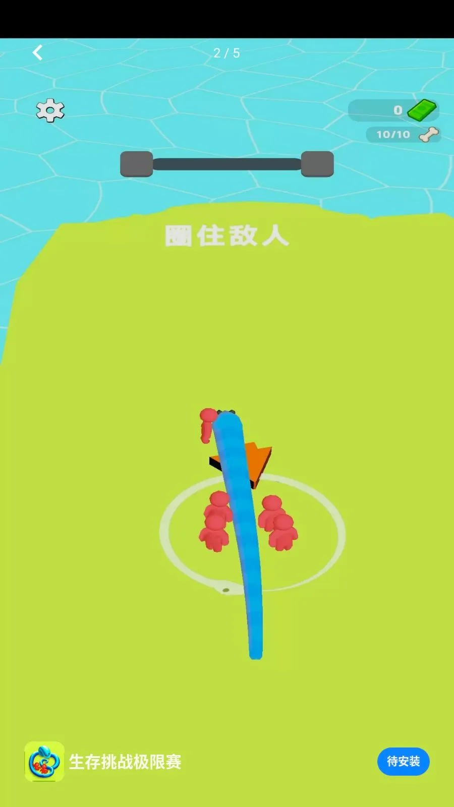 ������ս������2026���°汾v1.0.0 ��Ѱ��ͼ1