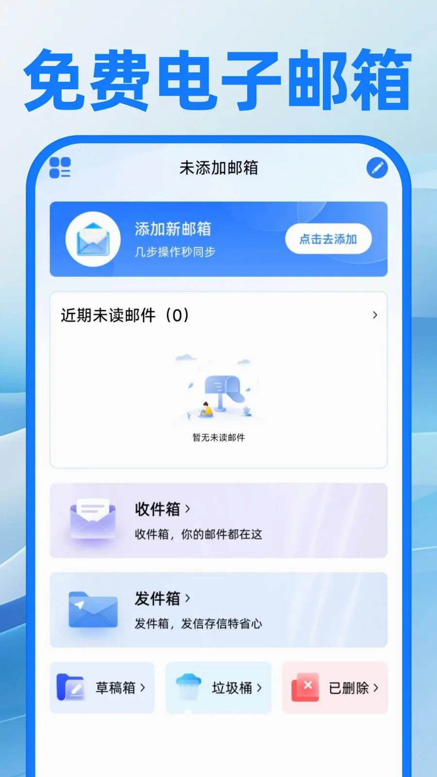 ��������ע�����2026���°汾v1.0.1 ��׿���ͼ0