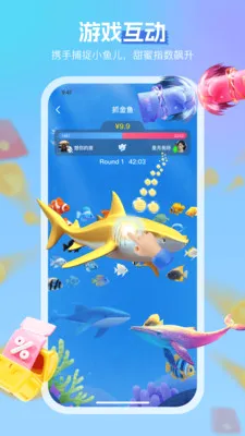 ����(İ��̽�Ľ���)v3.4.6 ��׿���ͼ3